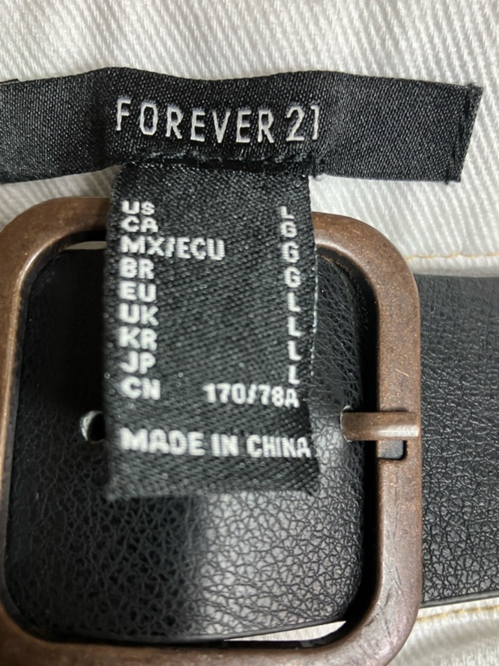 Forever 21 White Cargo Pencil Skirt with Black Belt Accent - Picture 2 of 8